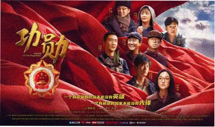 悠久影院城市漫游地图的等高线总览插画
