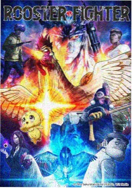 悠久影院图鉴中的独立书店书架动线示意